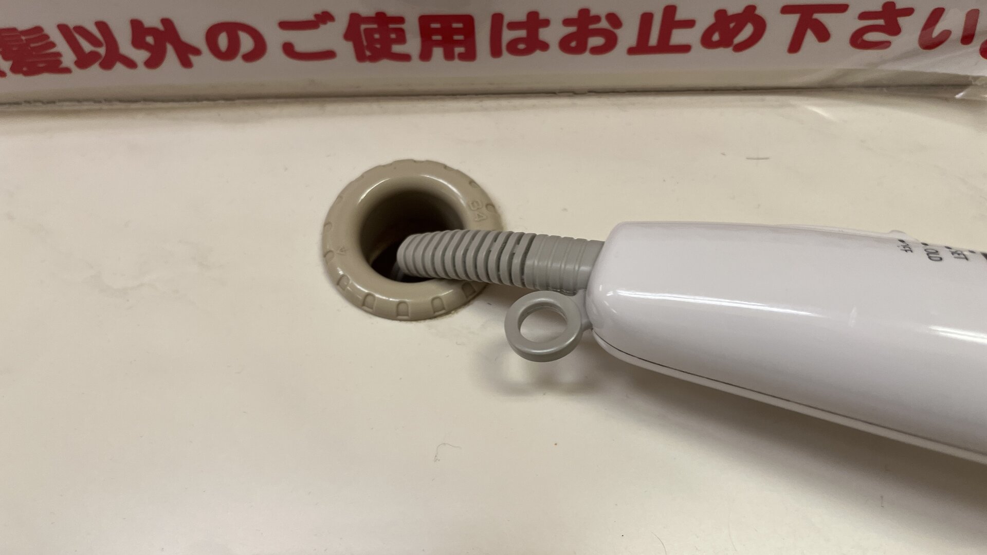 263B7C9A-2CCF-4D6A-85EC-1E0897991305