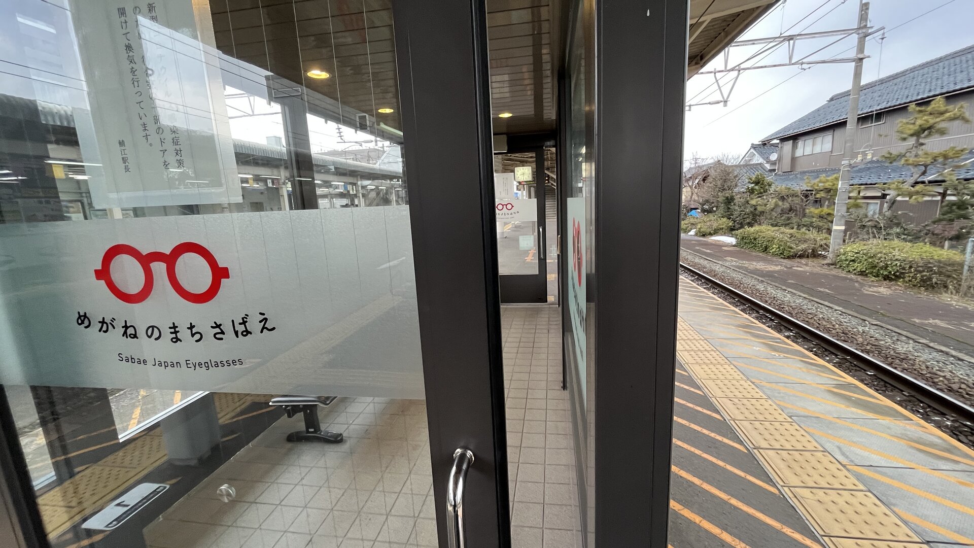 59078CBA-452A-4C92-9758-410C5F0728D8