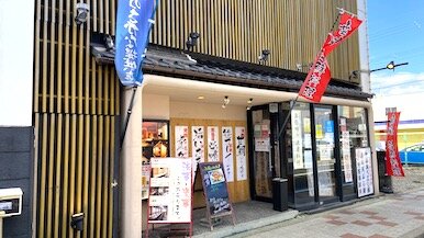 IMG_9668