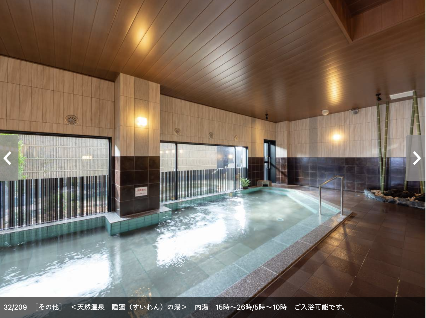 スクリーンショット 2025-10-08 17.59.31