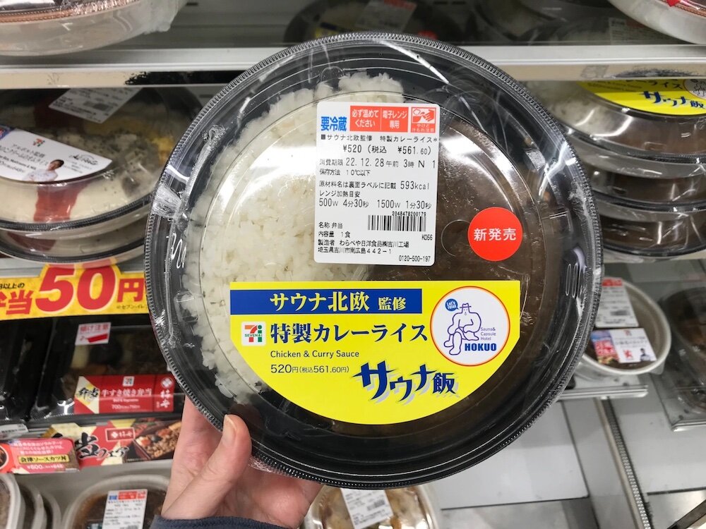 IMG_2085のコピー