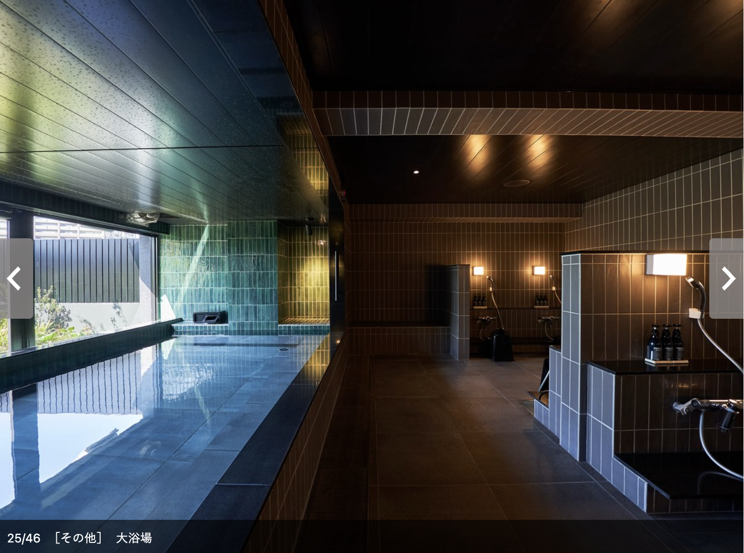 スクリーンショット 2025-10-26 23.10.55