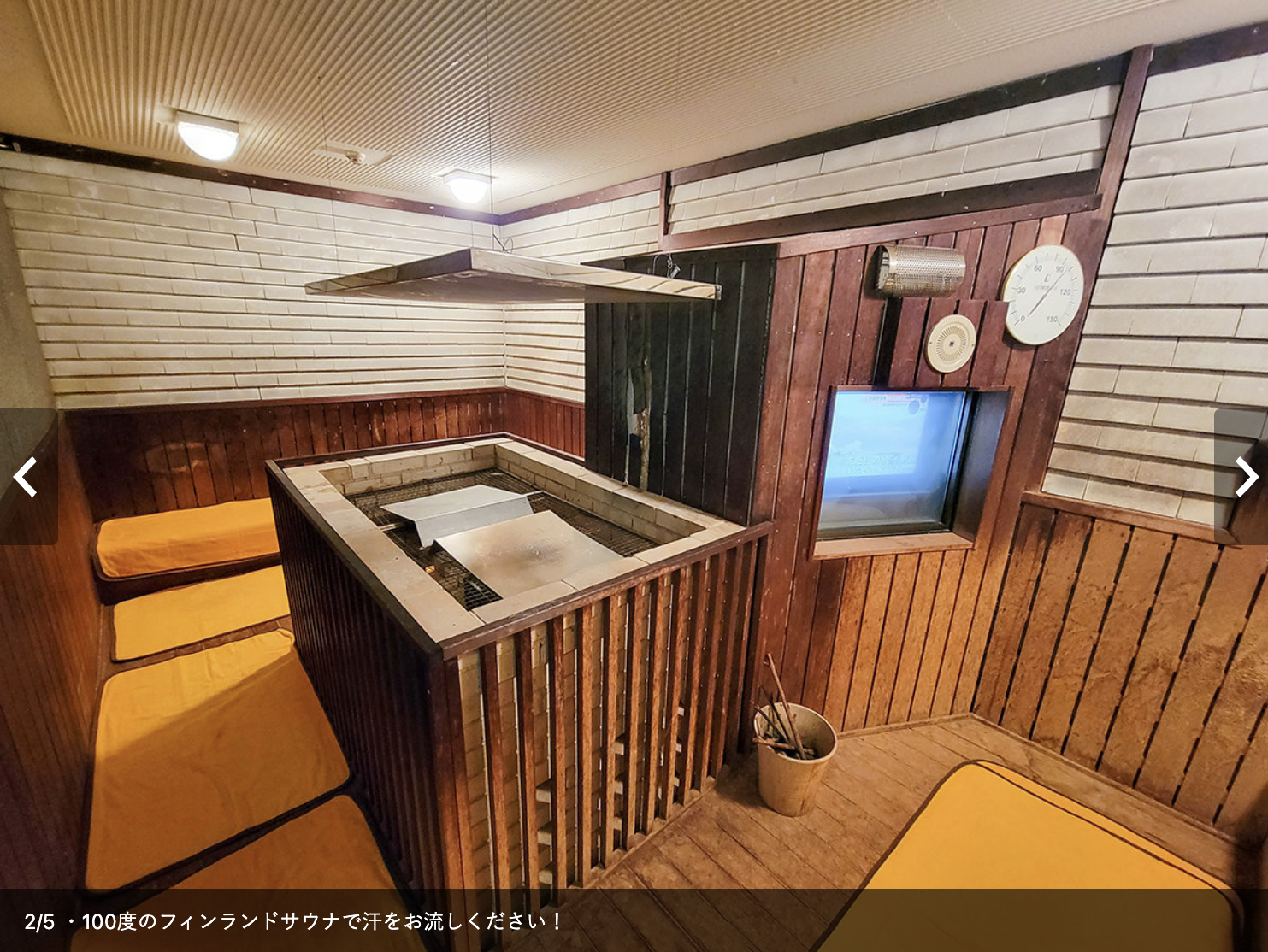 スクリーンショット 2025-10-11 23.18.50