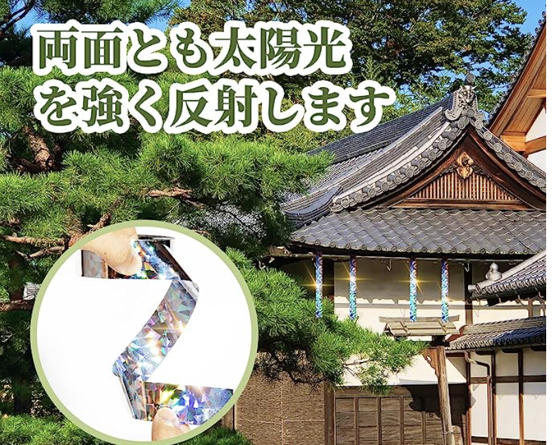 スクリーンショット 2023-06-26 16.40.03