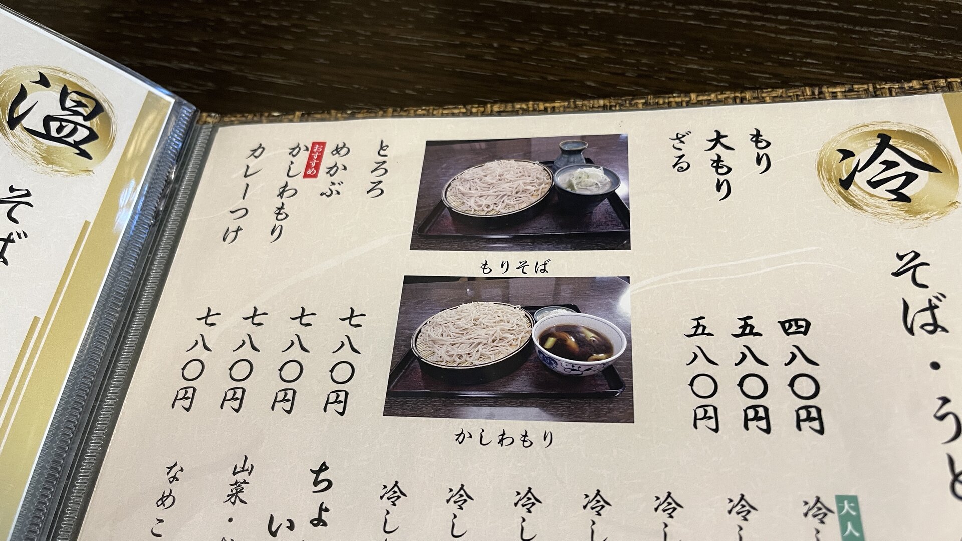 D491060E-B8DF-4172-8A5B-019C14170E69