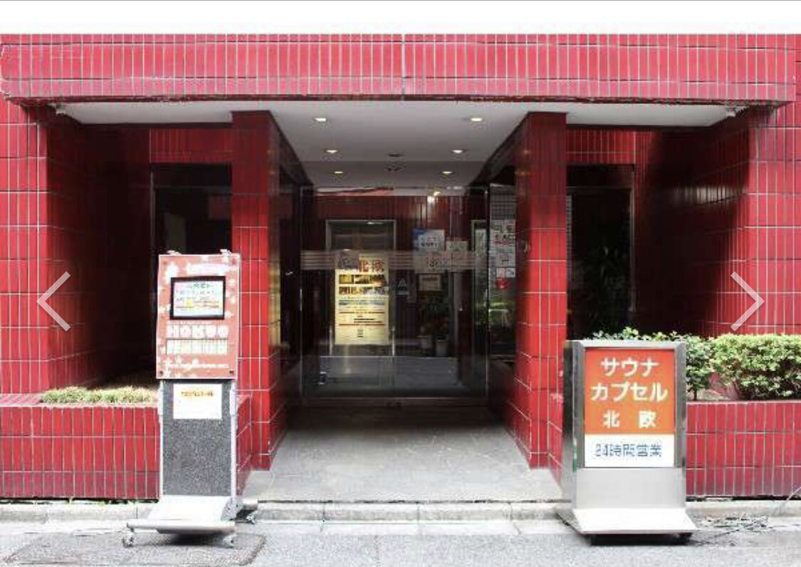 99FE1663-4322-48FA-92BE-AD1A0076B370