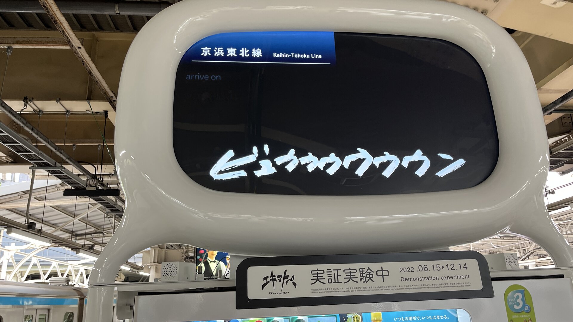 5BA9CF5B-6331-45E9-A550-CCF951A1F922