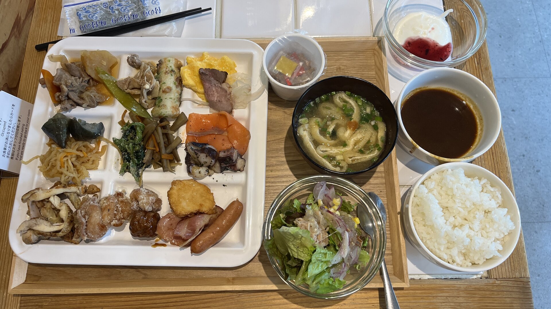 アパホテル 朝食 まずい
