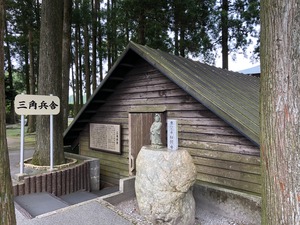 IMG_4031