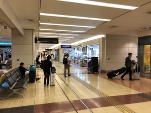 IMG_4043