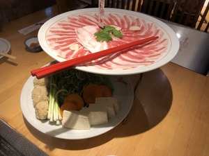 IMG_3998