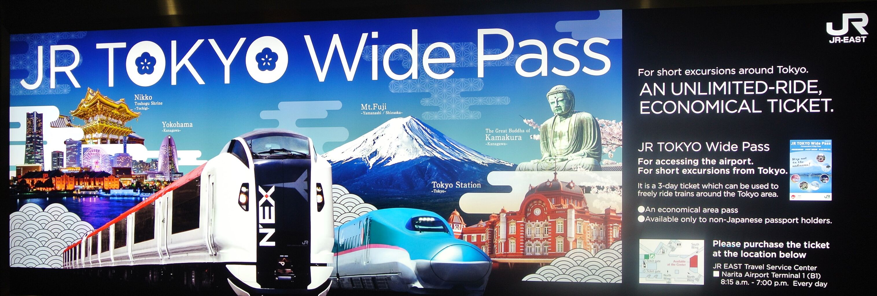日本一千葉の底質ダイオキシン汚染 横浜の底質汚染 観光振興 街 道路 住まい を綺麗にしましょう 海ごみも大変