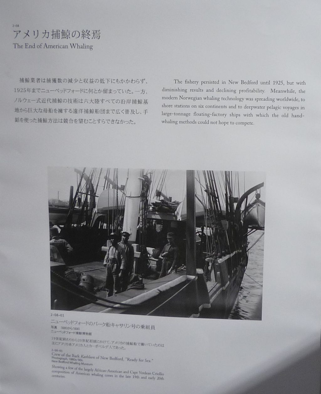 捕鯨のふるさと太池へいこう 太地町 捕鯨で検索 歴史 環境 公徳心ツアー 地方創成 観光産業振興 捕鯨のふるさと太池へいこう 太地町 捕鯨で検索 歴史 環境 公徳心ツアー 地方創成 観光産業振興