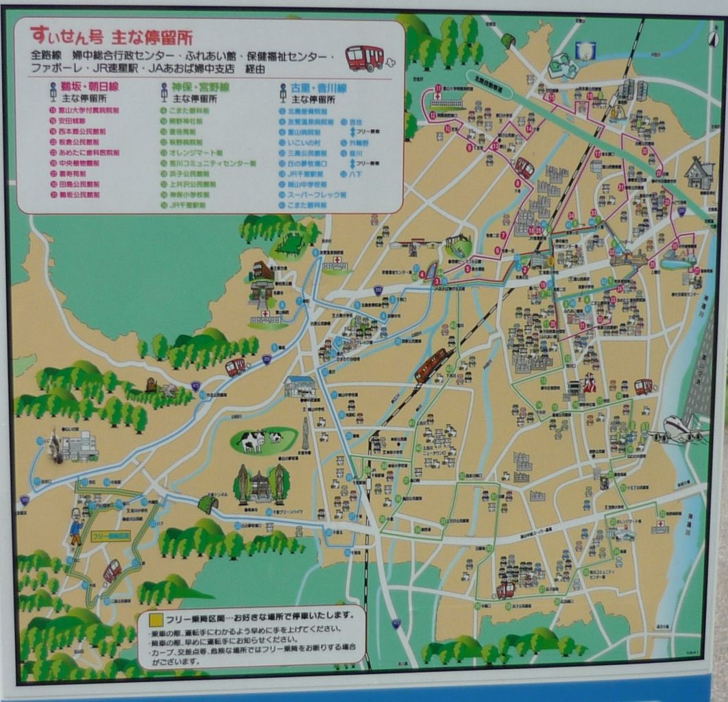 安田城 やすだじょう は富山県富山市婦中町安田にあった戦国時代末の日本の城 平城 存城期間が短かったため後世の改変がなく 当時の遺構をほぼそのまま残す全国的にも貴重な城 歴史 環境 公徳心ツアー 地方創成 観光産業振興