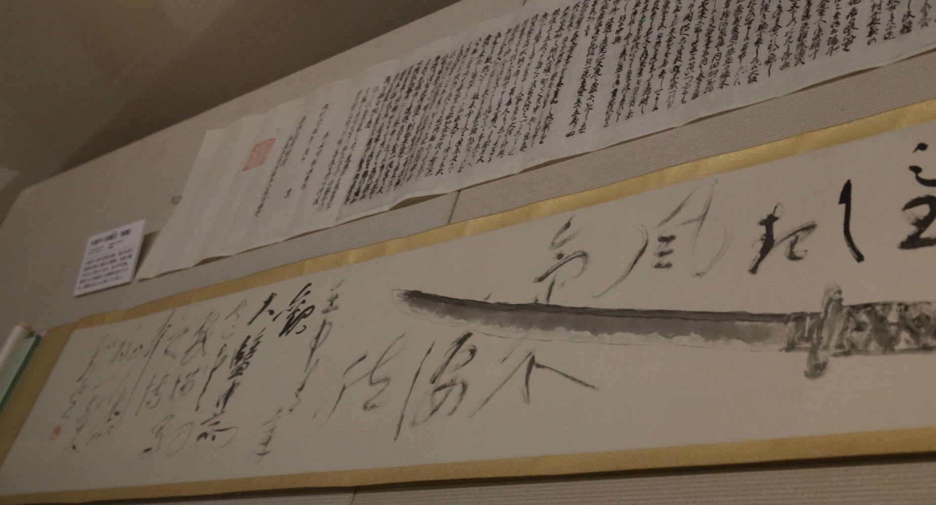 檄文 大塩 平八郎は毎日約150人を超える餓死者をみかねて乱を起こした正義の人 環境歴史好旅行きのkazusantk 檄文 大塩 平八郎は毎日約150人を超える餓死者をみかねて乱を起こした正義の人 環境歴史好旅行きのkazusantk