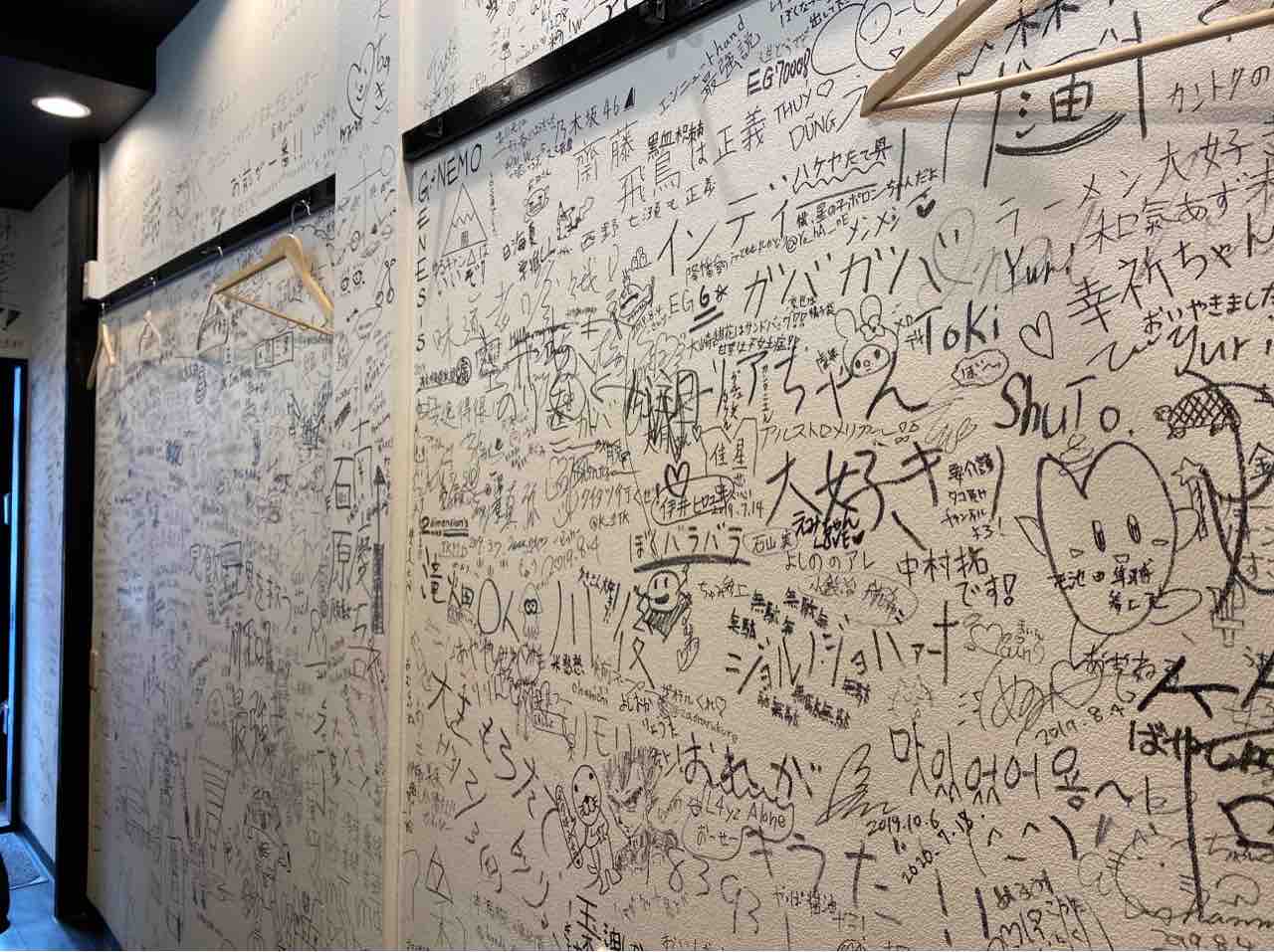 油そば 春日亭 日本橋オタロード店 ざわついた私の心に穏やかな時を還してくれるdiary 油そば 春日亭 日本橋オタロード店 ざわついた私の心に穏やかな時を還してくれるdiary