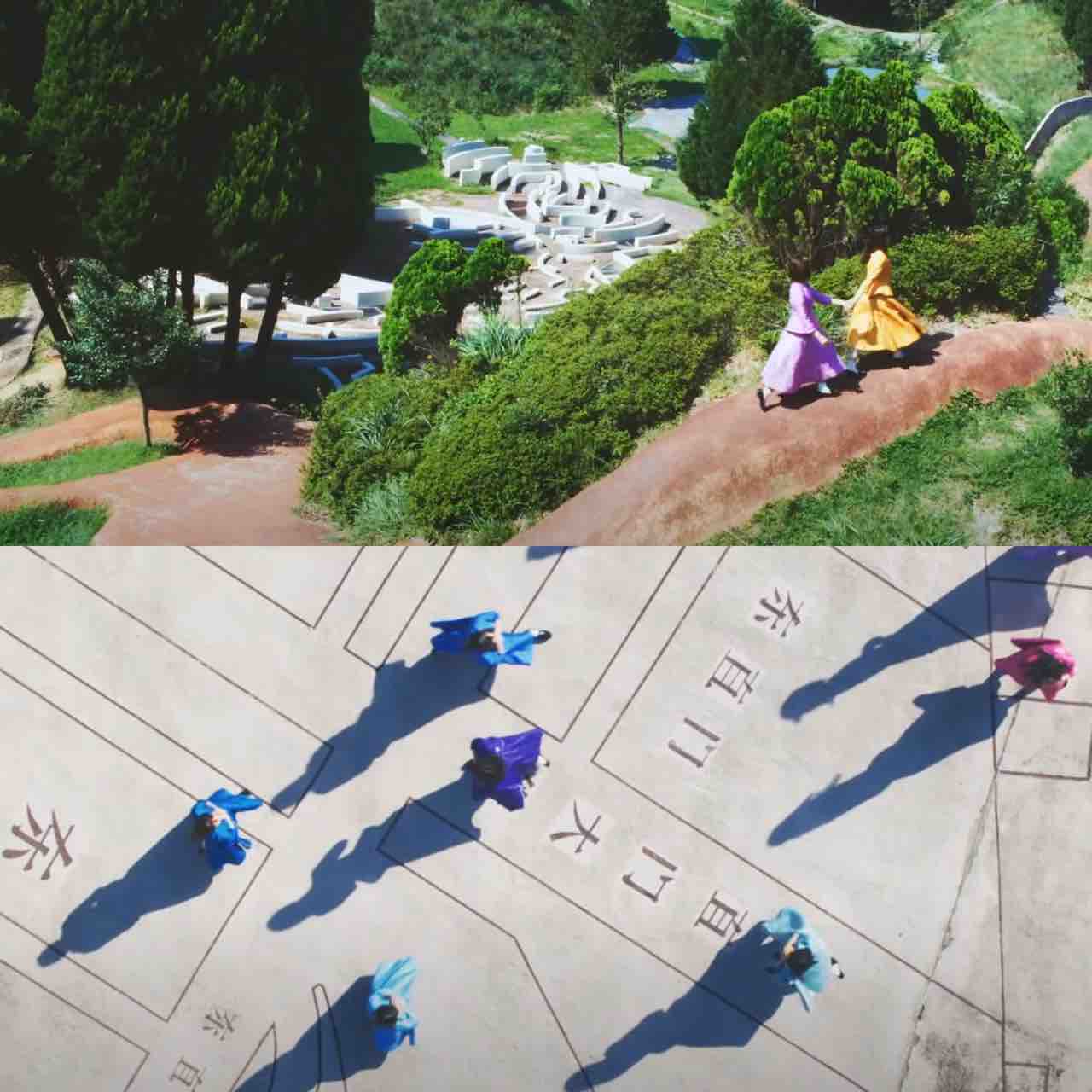 養老天命反転地 推しごとdiary この森にひしめく音は絶え間なくそして静かで