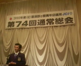 ��������ǯ��Ľ�����