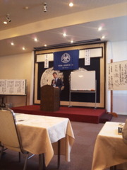 ������������ˡ�Ͳ�⡼�˥󥰥��ߥʡ�