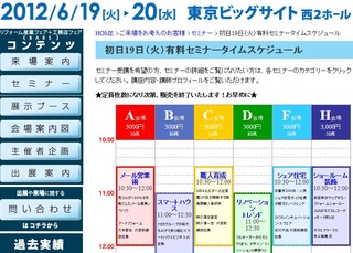 ���褤�衢����ӥå�������