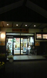 ��������ڤ���