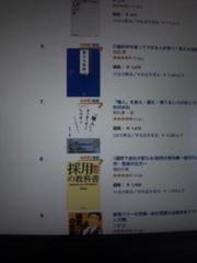 ������ ��󥭥󥰣���