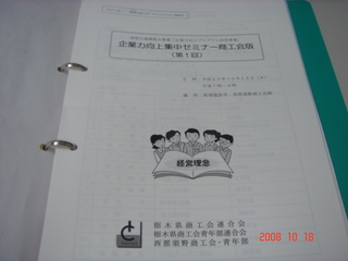 �裱�����ϸ��彸�楻�ߥʡ���������