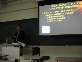 �֥��ɥޡ����ƥ���