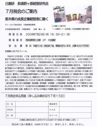 ���������бĸ���񣷷����