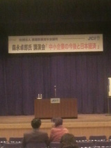 ������Ϻ��ֱ��