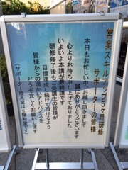 �Ķȥ����륢�å׸����ǽ���