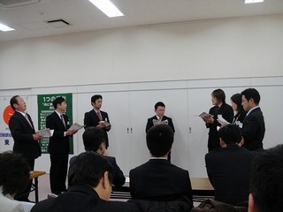 13������ī����3�֥��å����