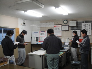 �椬�Ҥ�ī�鸫��