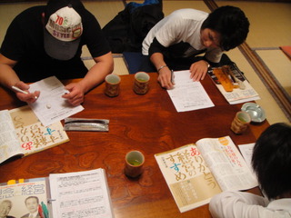 �����ٶ���ν�����