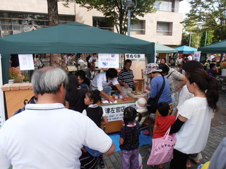 2012��̣����ꤤ�ʤ������Ф鴶�պס�������