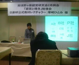 �бĸ���񣲷����