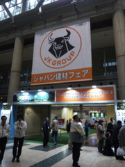 ����ѥ����ե���