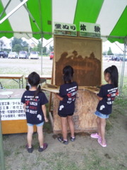 �դ줢���ե��������ɤ��θ���