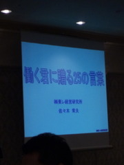 ���շбļԥ��ߥʡ�������