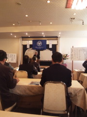 ������������ˡ�Ͳ�⡼�˥󥰥��ߥʡ�