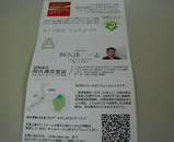 ������̾��