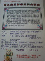 ����������ղ��򴿲�