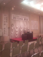 �ܶ�ƻ ʿ���������ιֱ��