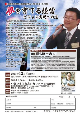 ̴���Ƥ�бġ����������бĸ����12�����