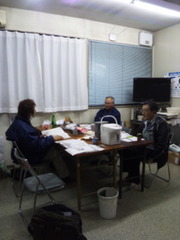 ��ǰ�ȷб� �бļԤβ�