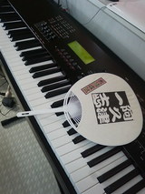 �ԥ���ȯɽ������