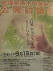 ���ı����ڸ���������Ƥ����