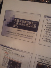 �������˻�ιֱ�