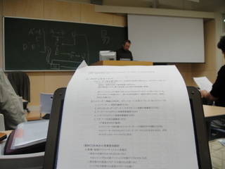 �����ӥ��ޡ����ƥ��󥰣�