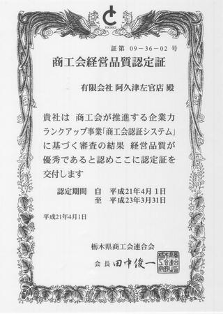 ������б��ʼ�ǧ���